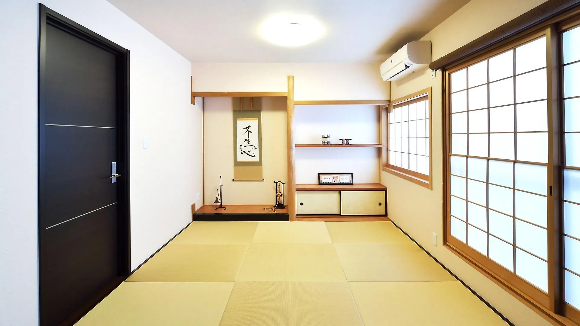 Tsumugi Inn Kyoto
