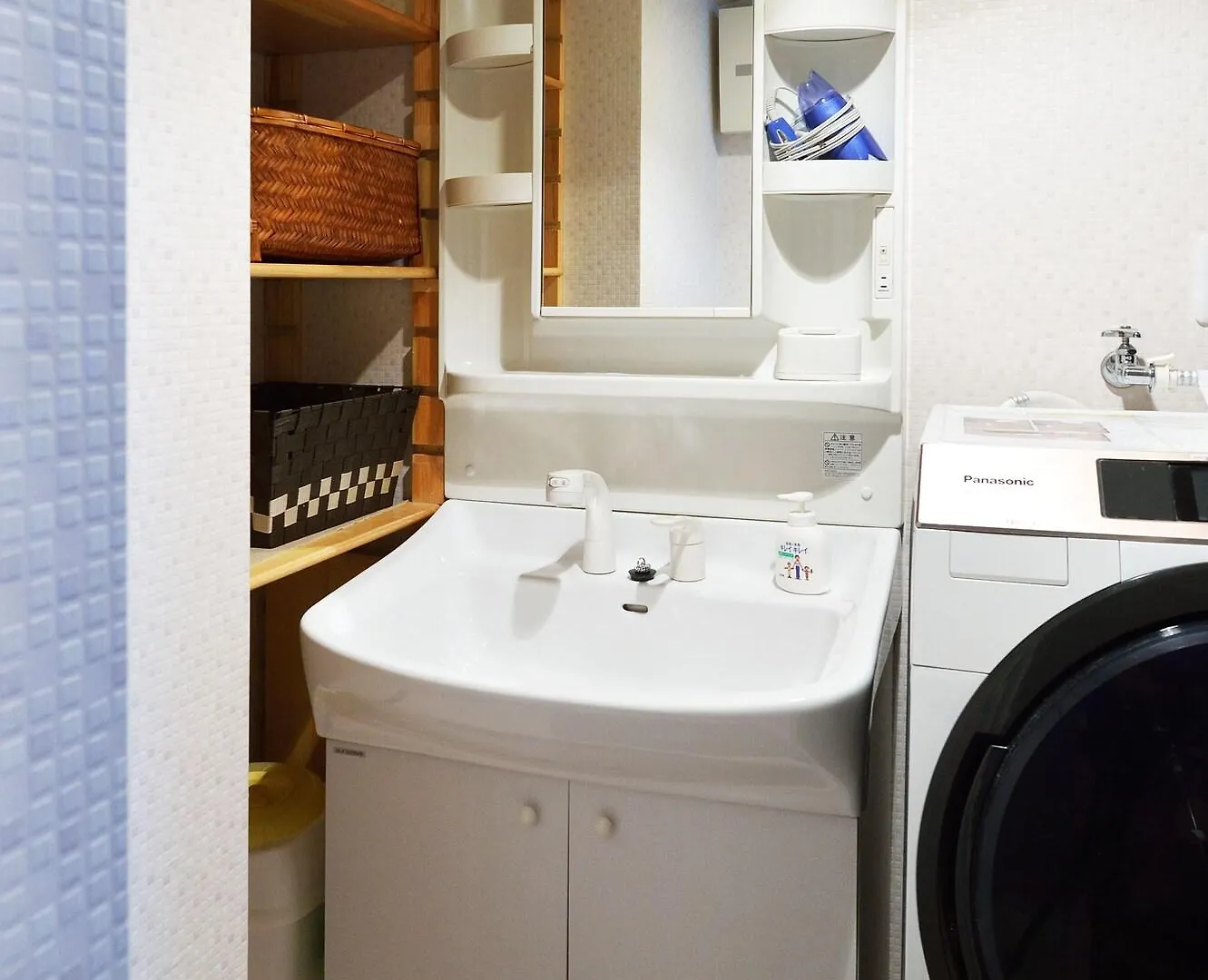 Tsumugi Inn Kyoto Holiday home