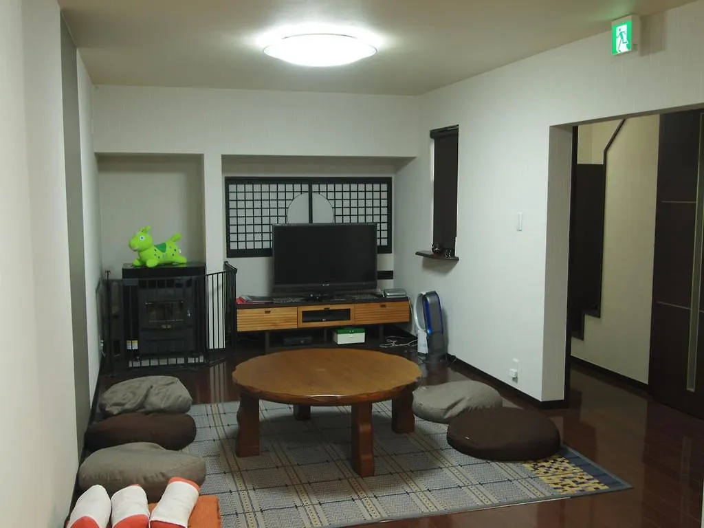 Tsumugi Inn Kyoto Holiday home