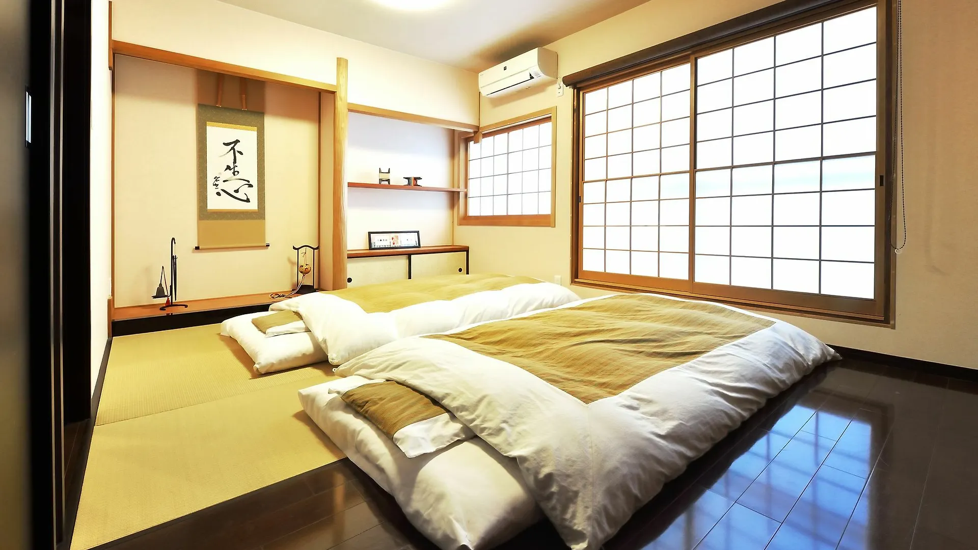Tsumugi Inn Kyoto Holiday home