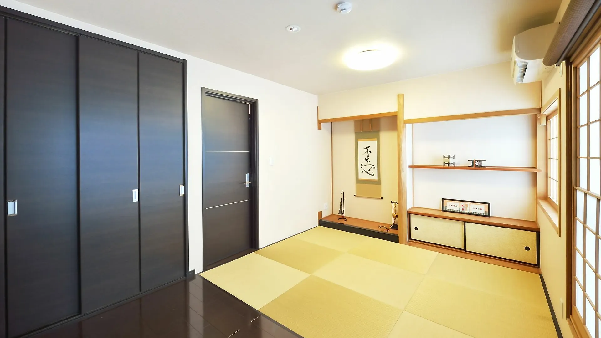Tsumugi Inn Kyoto Japan