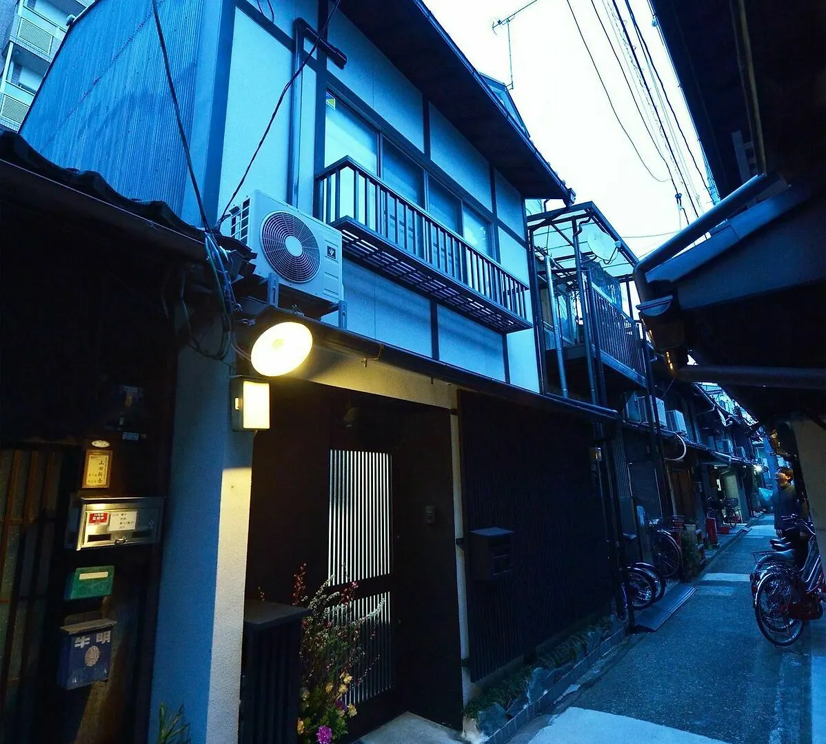 Tsumugi Inn Kyoto