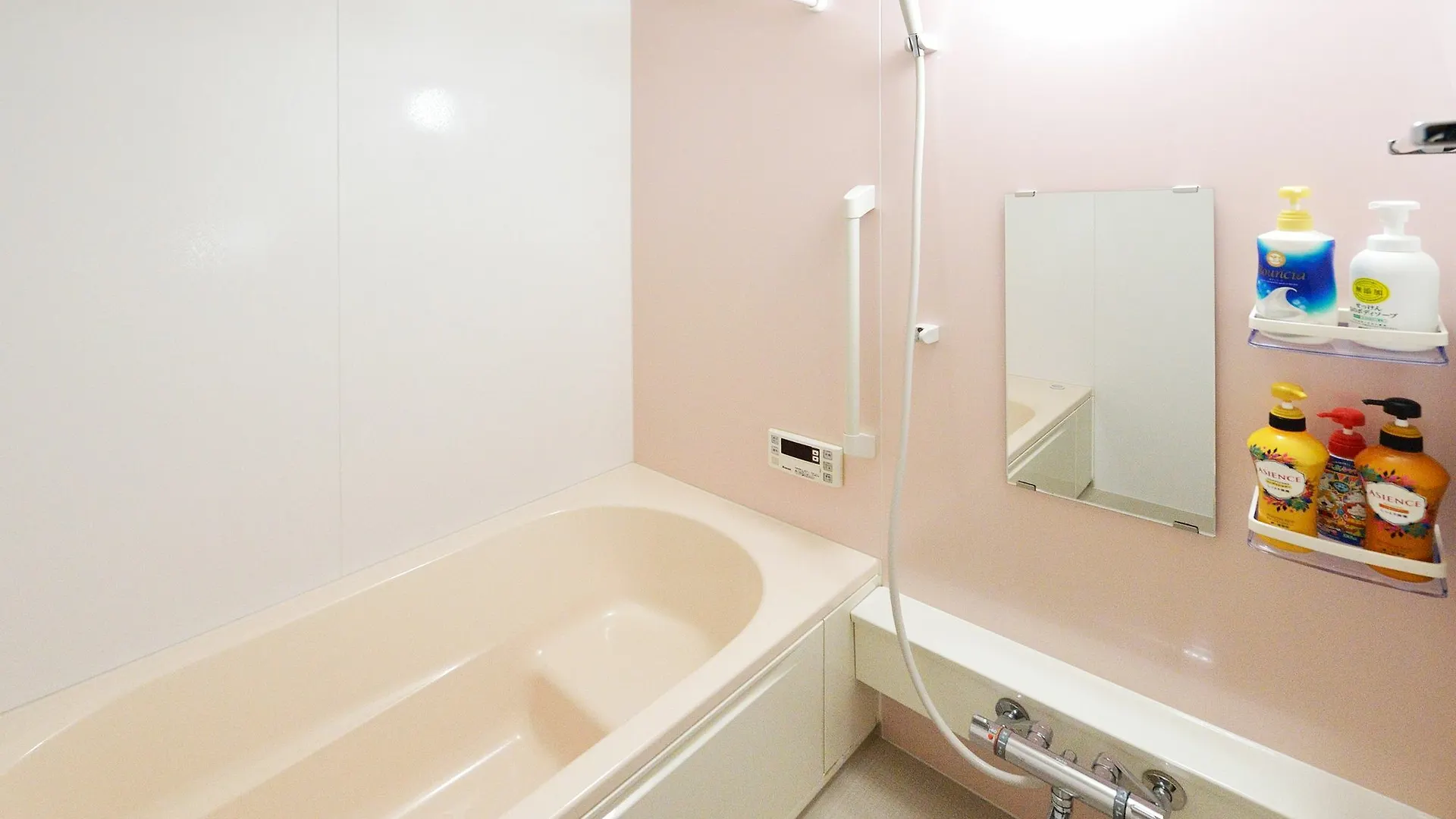 Tsumugi Inn Kyoto