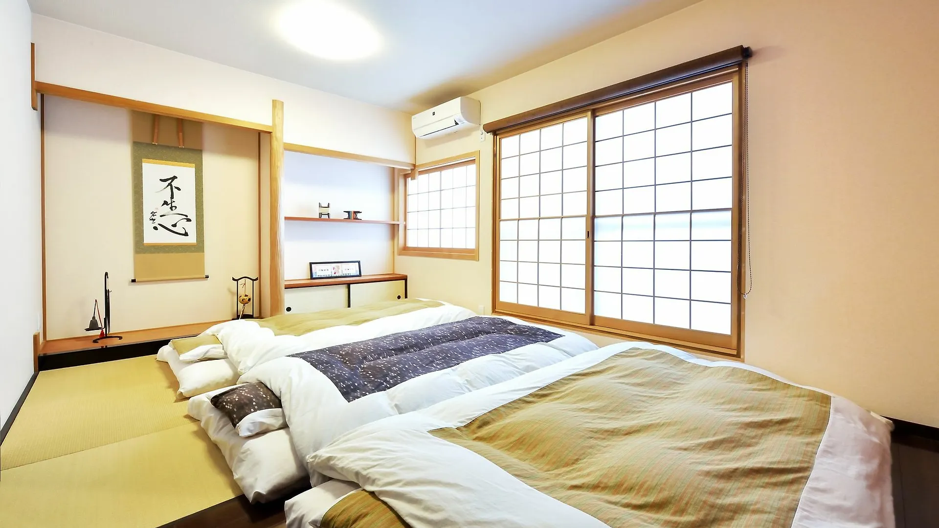 Tsumugi Inn Kyoto Holiday home