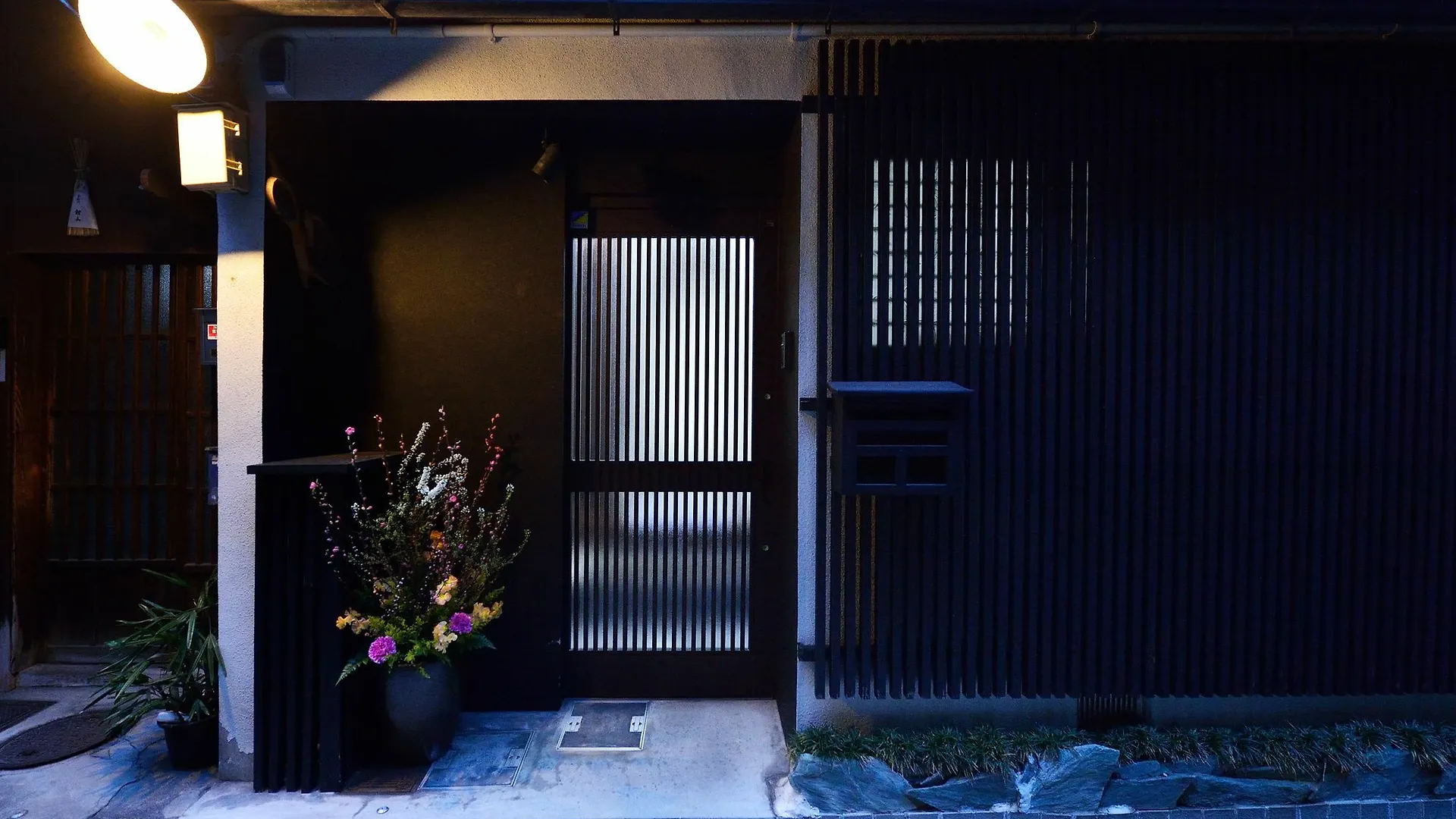Holiday home Tsumugi Inn Kyoto